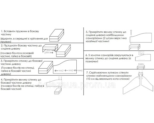 Кутовий диван Честер (сірий, 200х150 см)
